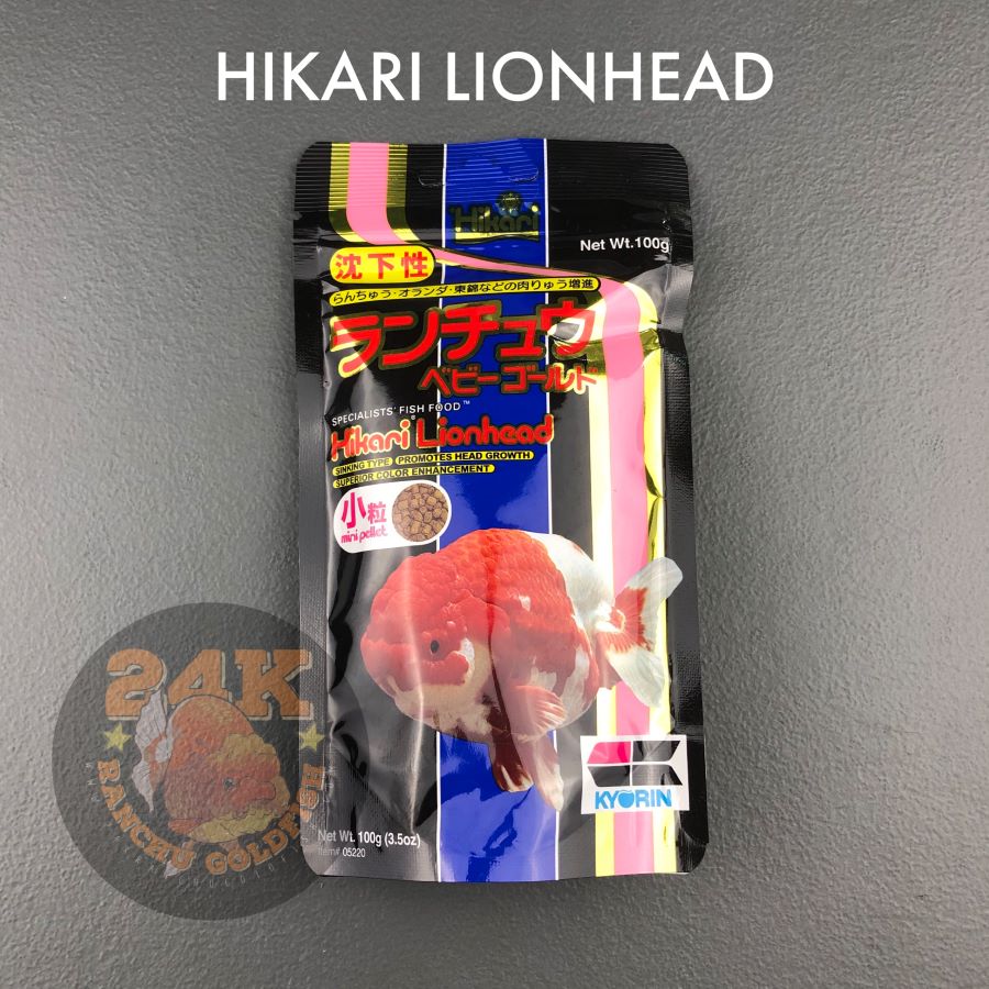 Hikari Lionhead Goldfish Sinking Pellets for Head Growth and Color Original Japan (50g, 100g)