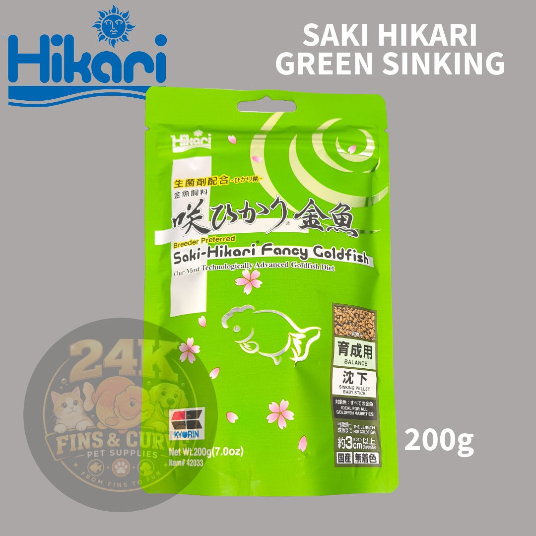 Saki-Hikari Green Fancy Goldfish Sinking Pellets Balance Original Japan
