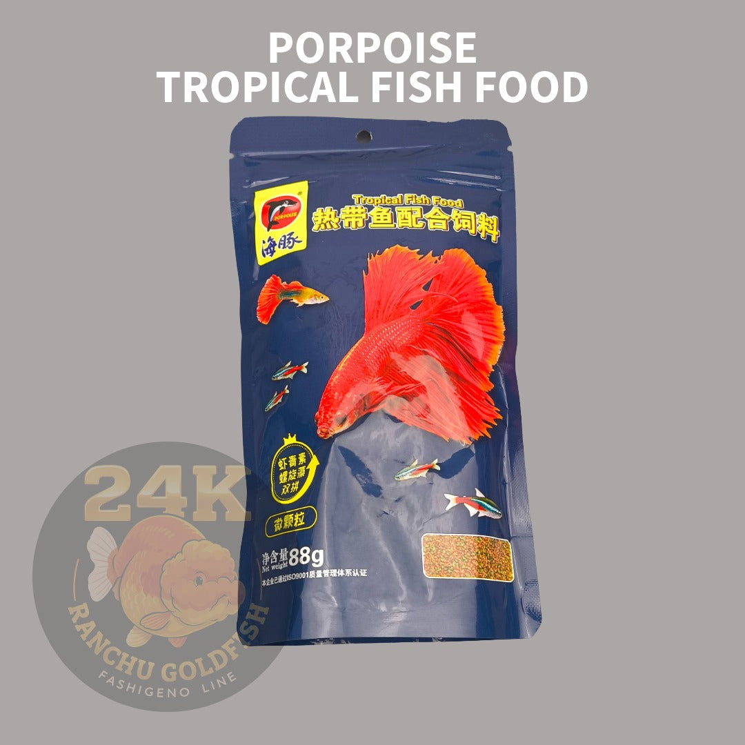 PORPOISE Tropical Fish Food 88g Micro Pellet Feed for Guppy, Tetra, Betta & Community Fish High Protein Aquarium Food