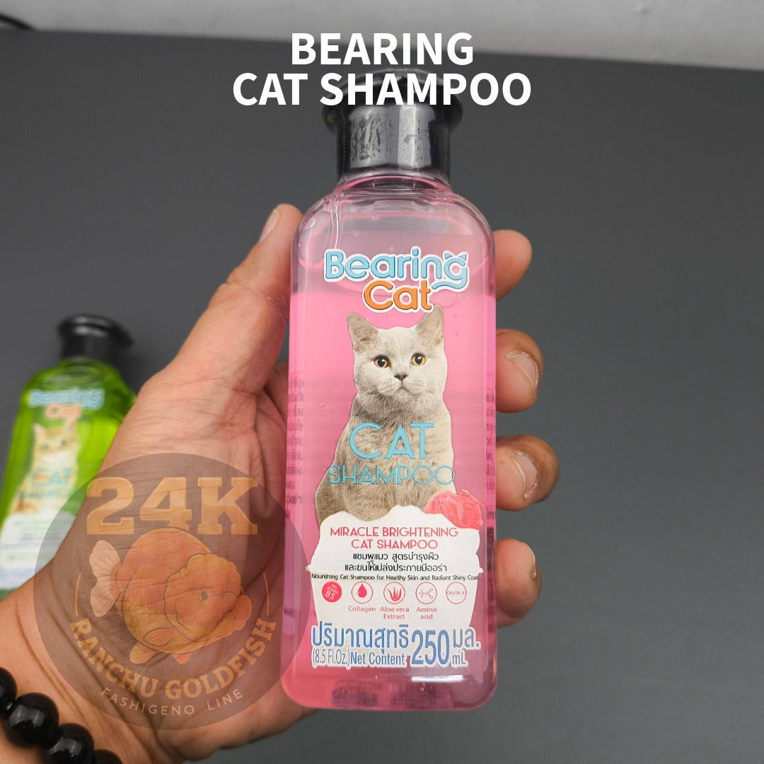 BEARING Cat Shampoo Dry & Sensitive Shed Control Brightening Cat Grooming Shampoo Anti-Hair Fall Soft & Shiny Coat