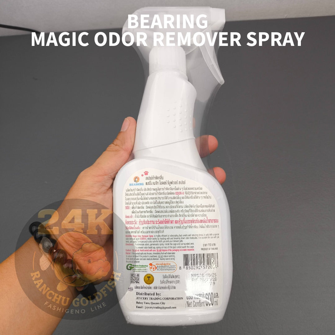 BEARING Magic Odor Remover Spray 600ml Pet Smell Eliminator Dog & Cat Deodorizer Urine Odor Neutralizer Cage & Home Cleaner
