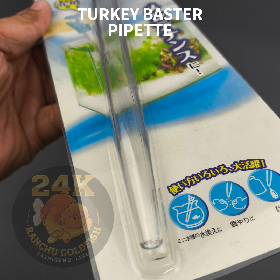 Turkey Baster Pipette Multifunction Feeder and Waste Cleaning Tool for Aquarium and Fish Pond 18cm Long
