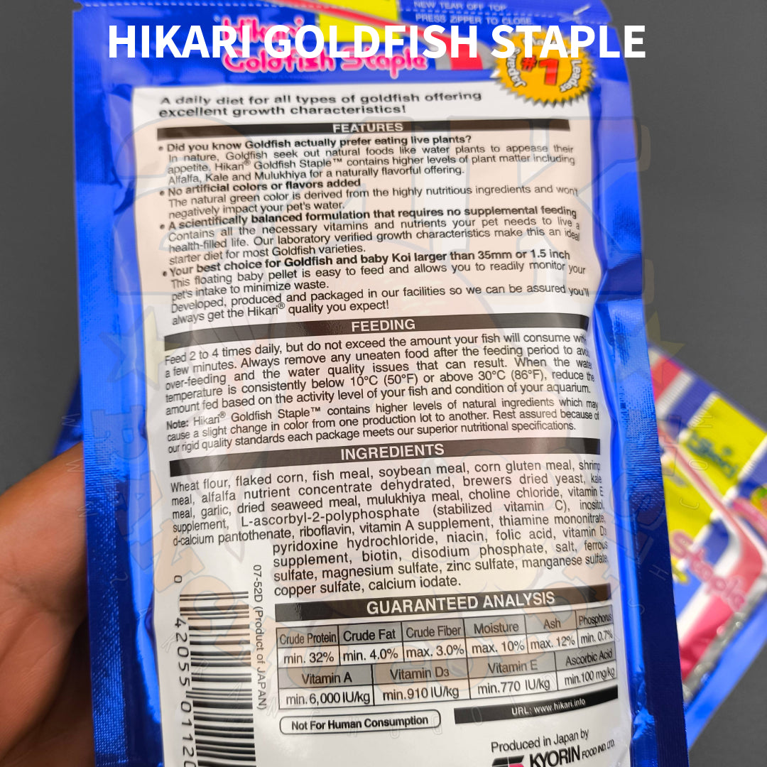 Hikari Goldfish Staple Floating Pellets For All Types Of Goldfish and Koi Fry Original Japan