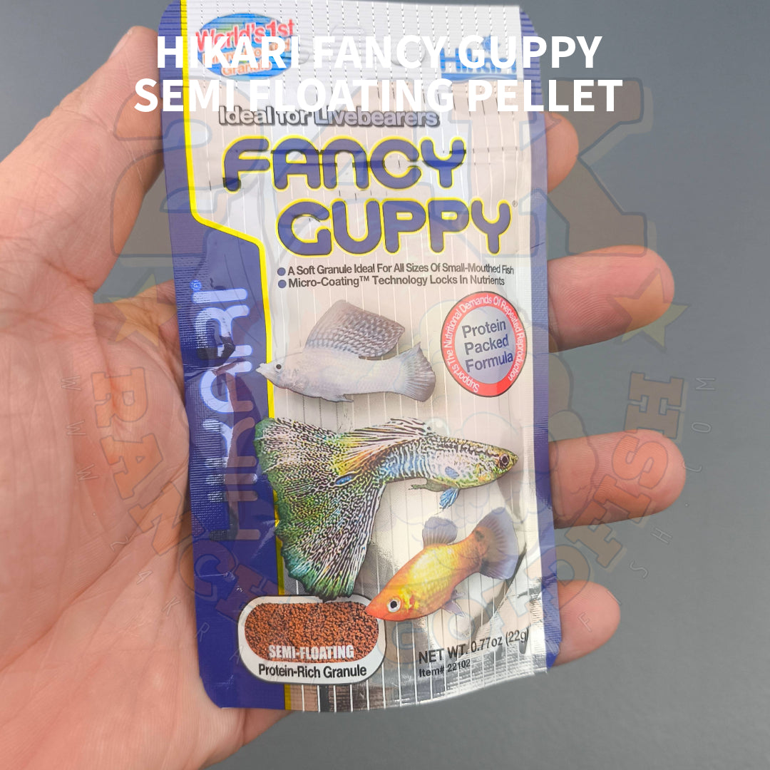 Hikari Fancy Guppy Pellets For Guppies and All Small-Mouthed Tropical Fish Original Japan