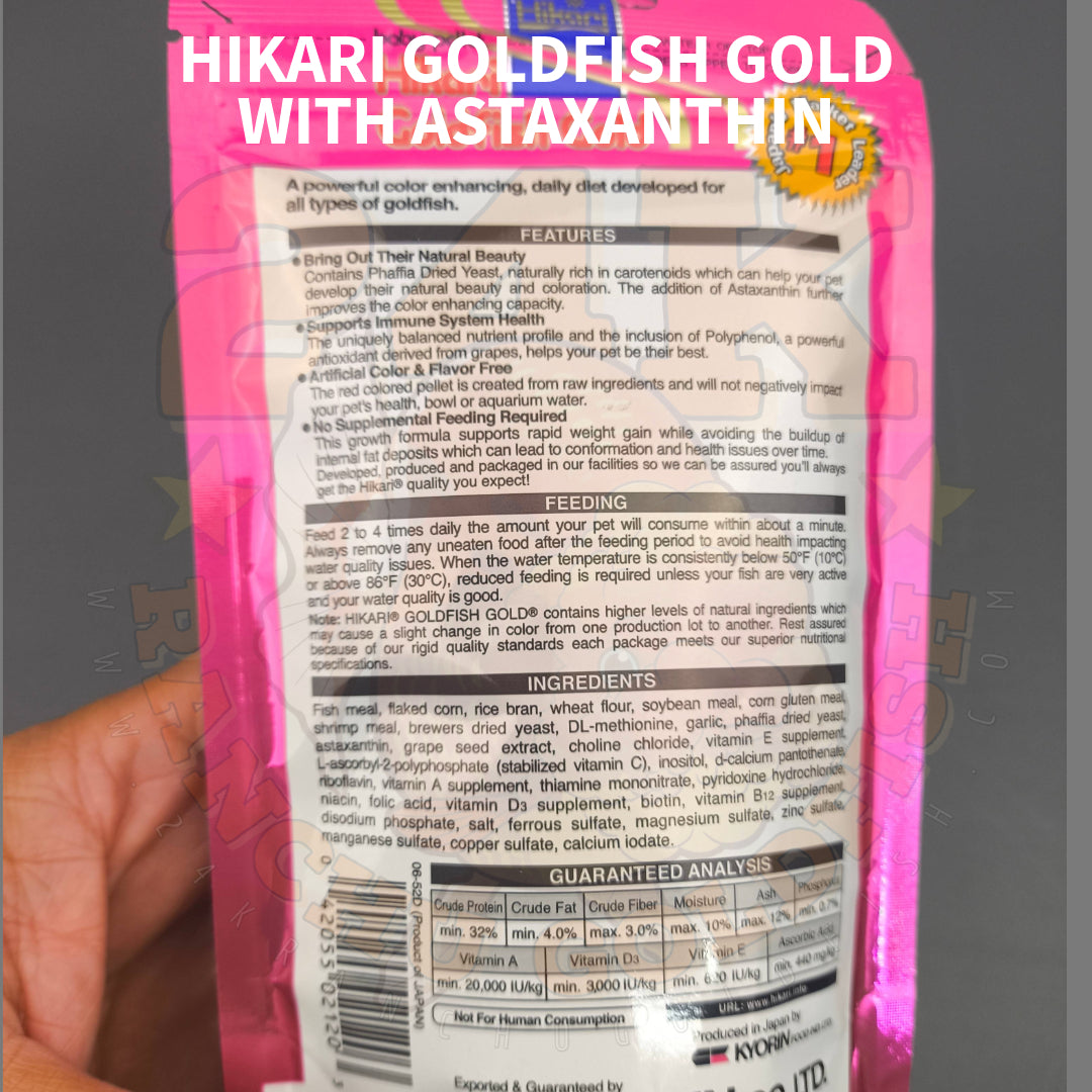 Hikari Goldfish Gold with Astaxanthin Floating Pellets For All Types Of Goldfish and Baby Koi Original Japan