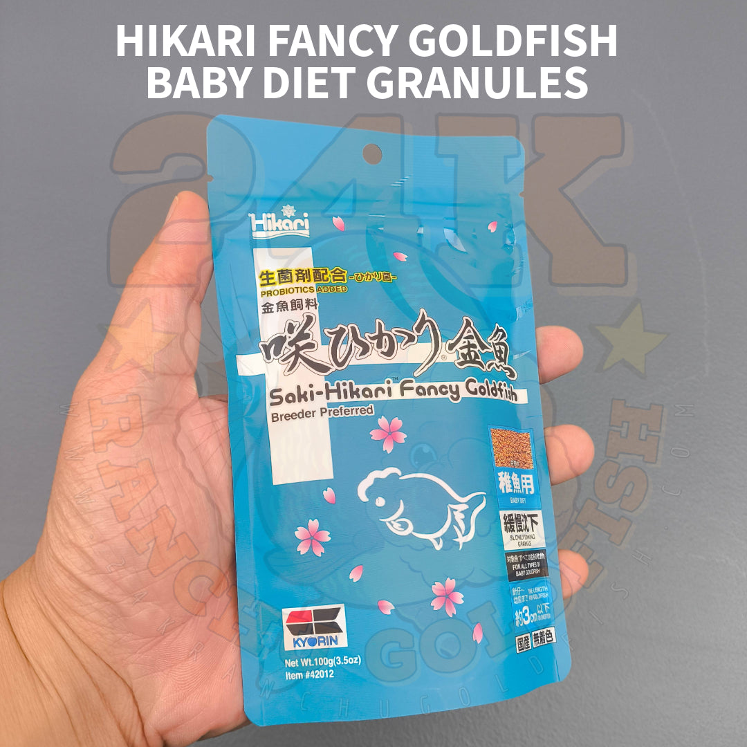Saki-Hikari Fancy Goldfish Baby Diet Slow Sinking Granule for Baby Goldfish Original Japan