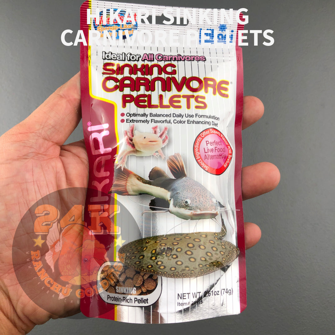 Hikari Tropical Sinking Carnivore Pellets For Most Carnivores, Especially Cats, Sharks, Eels, Bichirs & Stingrays Original Japan