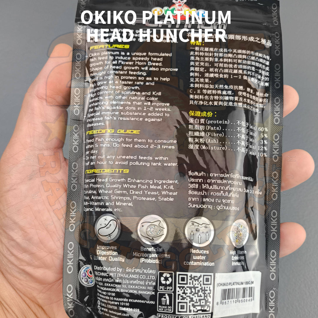 Okiko Black Platinum Head Huncher and Color Enhancer for Flowerhorn Original Thailand