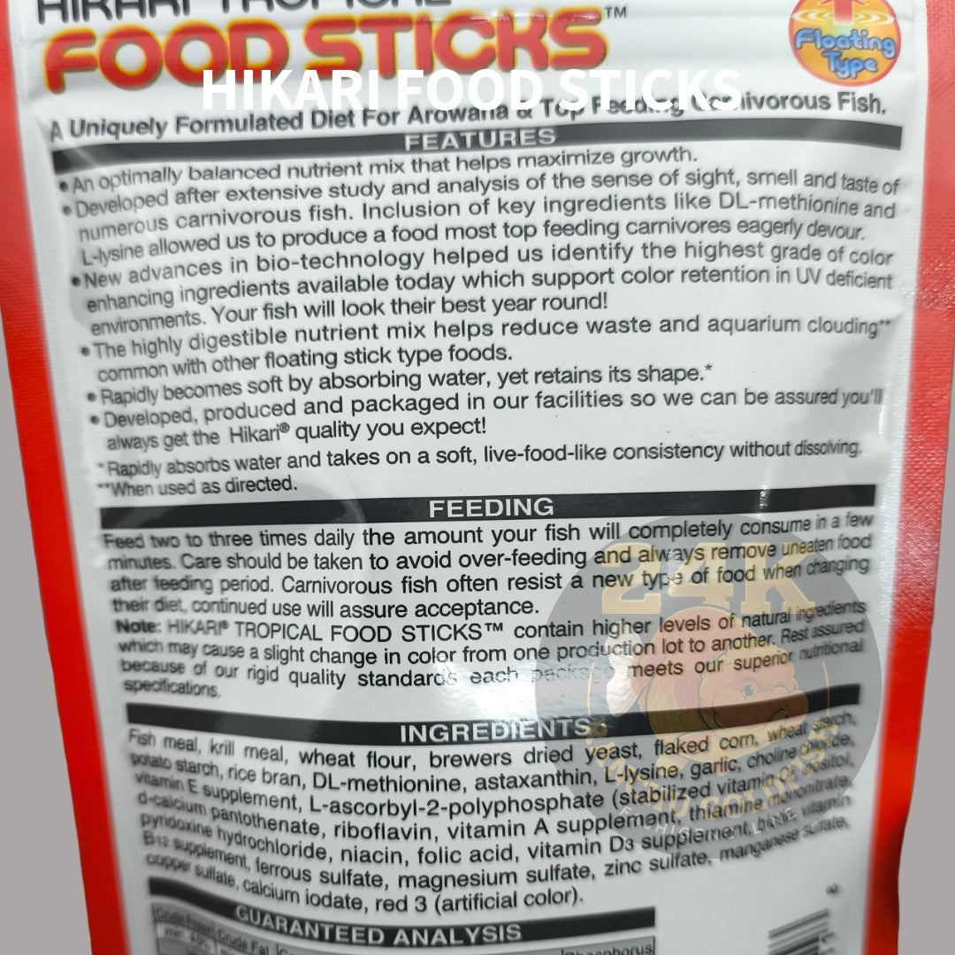 Hikari Food Sticks Floating Pellet Carnivorous Fish Daily Diet Premium Aquarium Nutrition