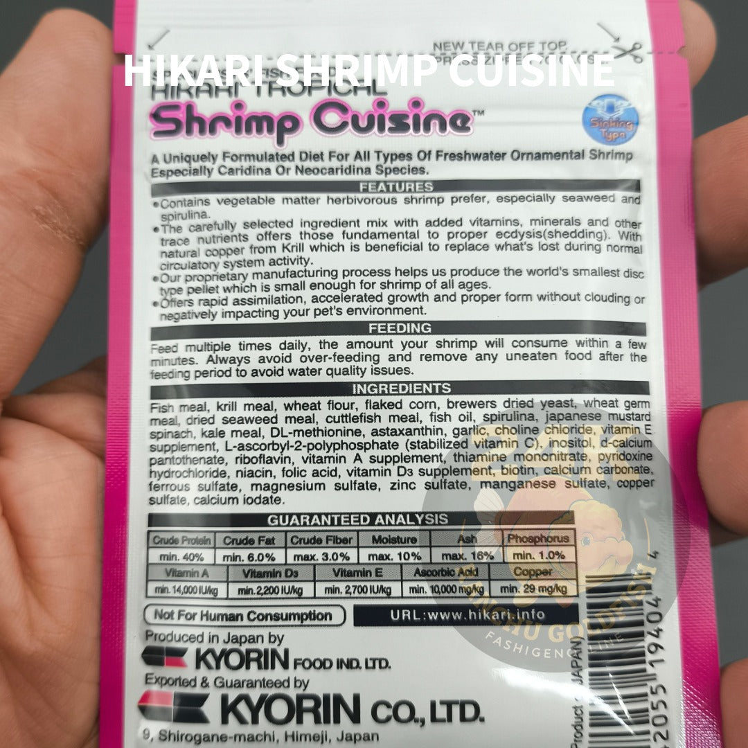 Hikari Shrimp Cuisine Premium Sinking Formula for Freshwater Shrimp