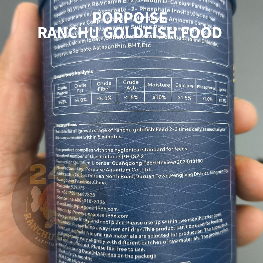 Porpoise Ranchu Goldfish Food Premium Pellet Balanced Nutrition for Fancy Goldfish