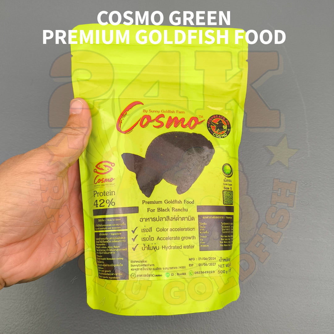 Cosmo Green Premium Sinking Pellets for Goldfish Original Thailand