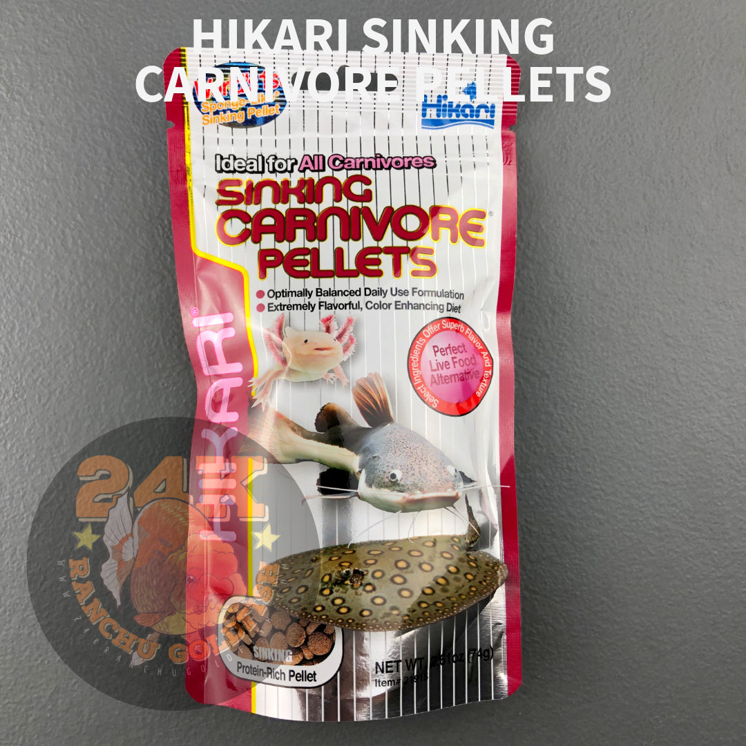 Hikari Tropical Sinking Carnivore Pellets For Most Carnivores, Especially Cats, Sharks, Eels, Bichirs & Stingrays Original Japan