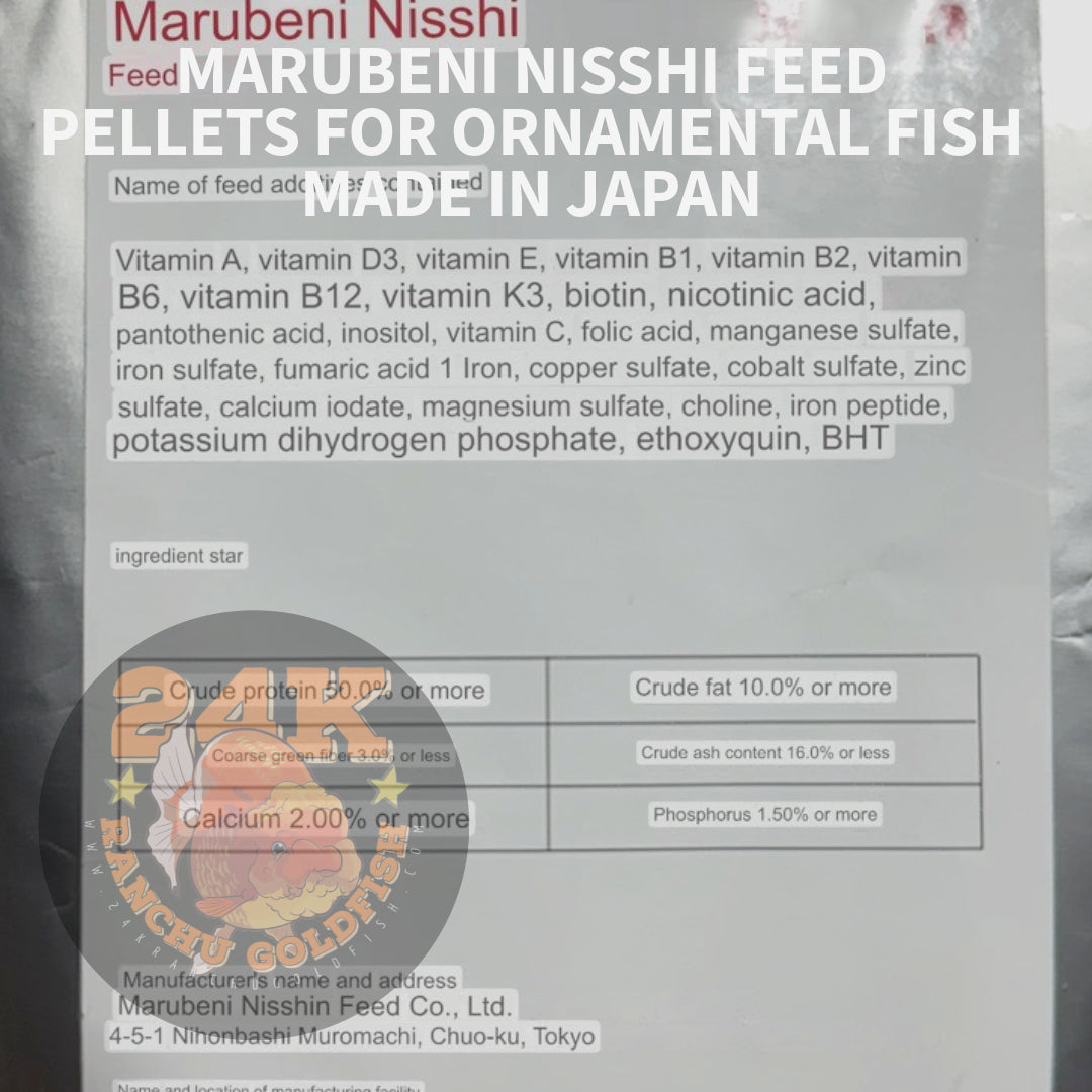 Marubeni Nisshin High Quality Goldfish Sinking Pellets Original Japan