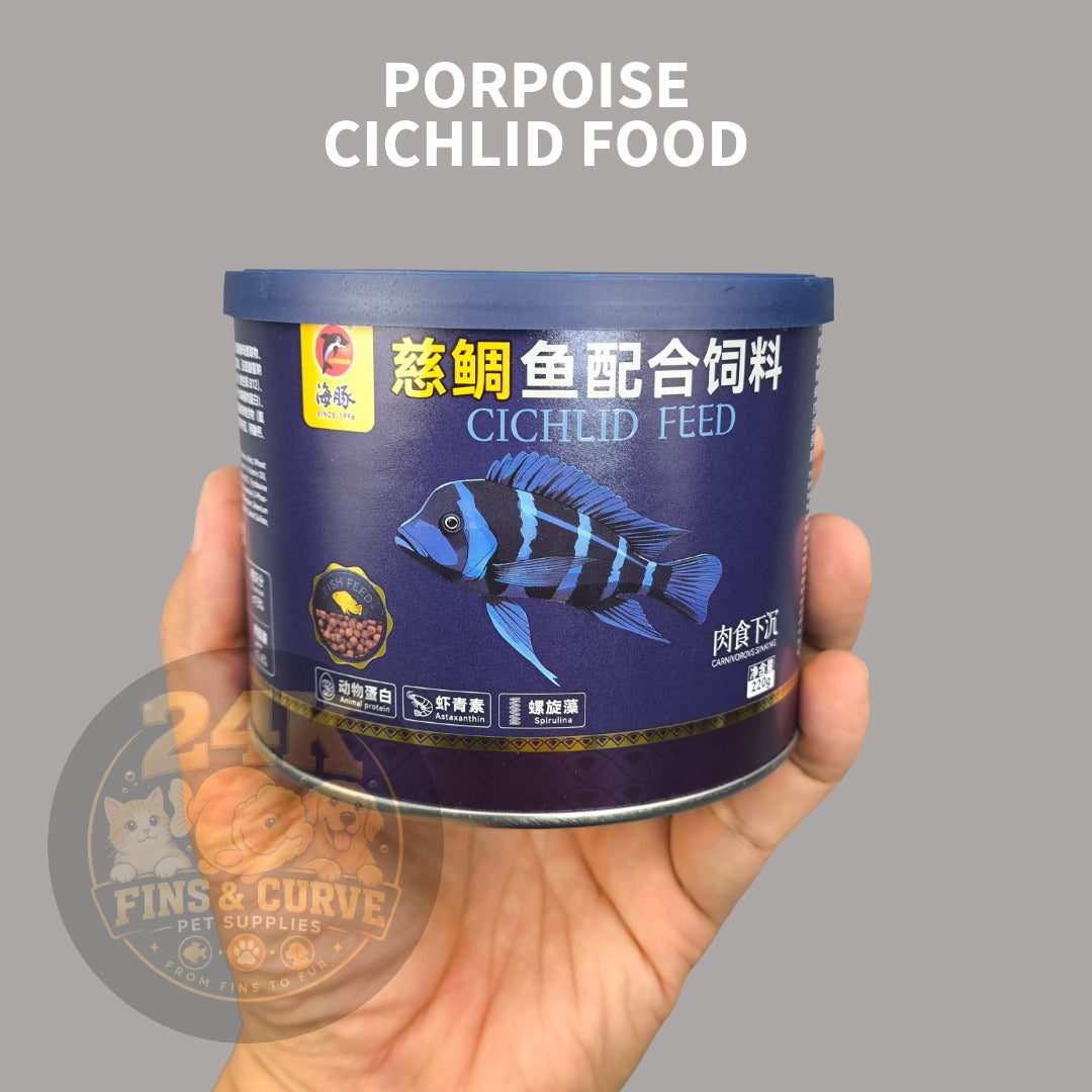 PORPOISE Cichlid Food Pellets High Protein Aquarium Fish Food for African & American Cichlids