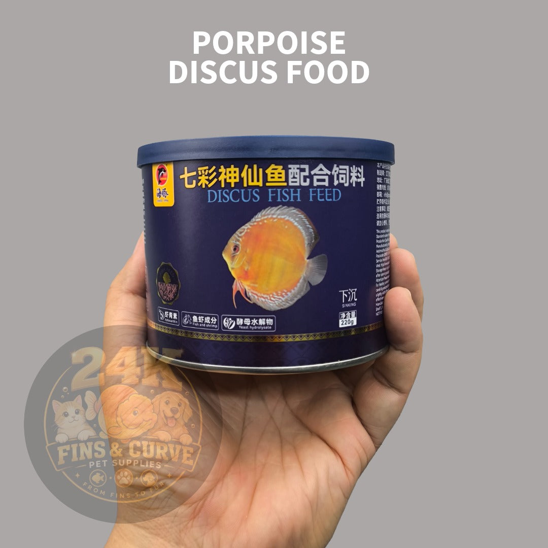 PORPOISE Discus Food Premium Floating Pellets Balanced Nutrition for Discus Fish