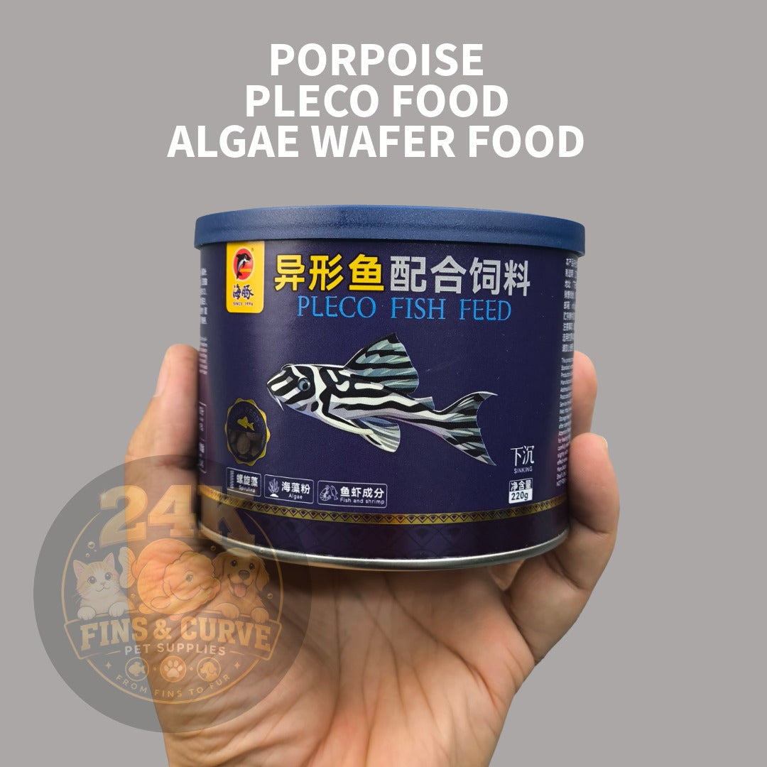 PORPOISE Algae Wafer Food for Pleco Corydoras Shrimp Bottom Feeder Fish
