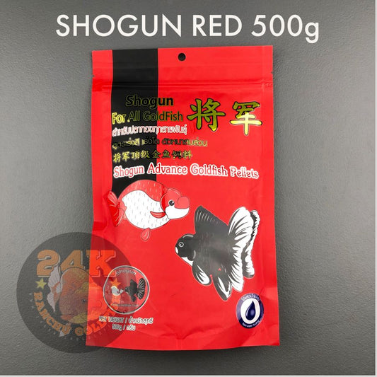 Shogun Red Advance Goldfish Pellets Original Thailand (100g, 250g, 500g)