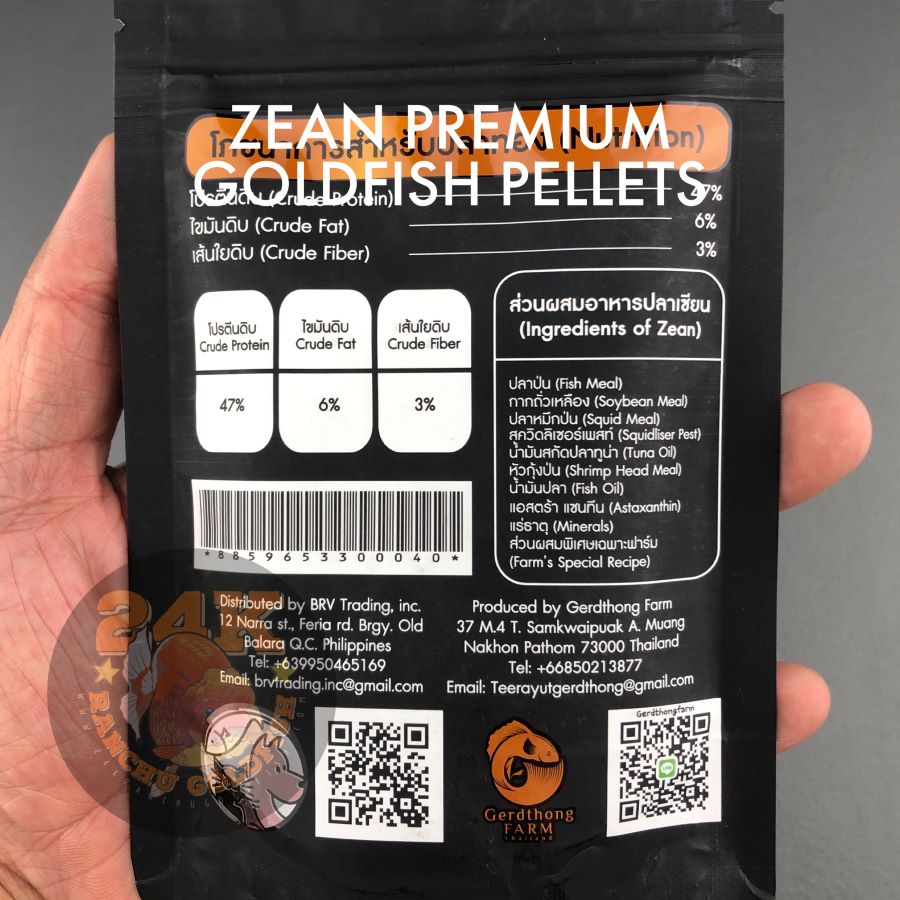 Zean Premium Goldfish Sinking Pellets Original Thailand (50g, 100g)