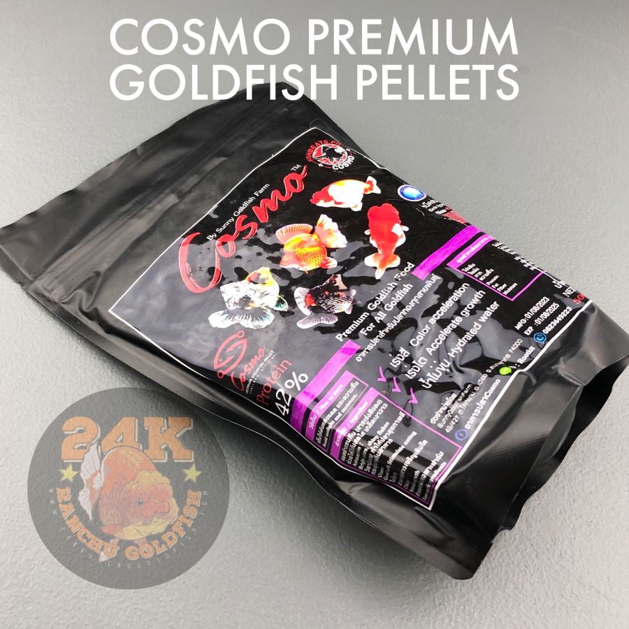 Cosmo Black Premium Goldfish Pellets Original Thailand (100g, 250g, 500g)