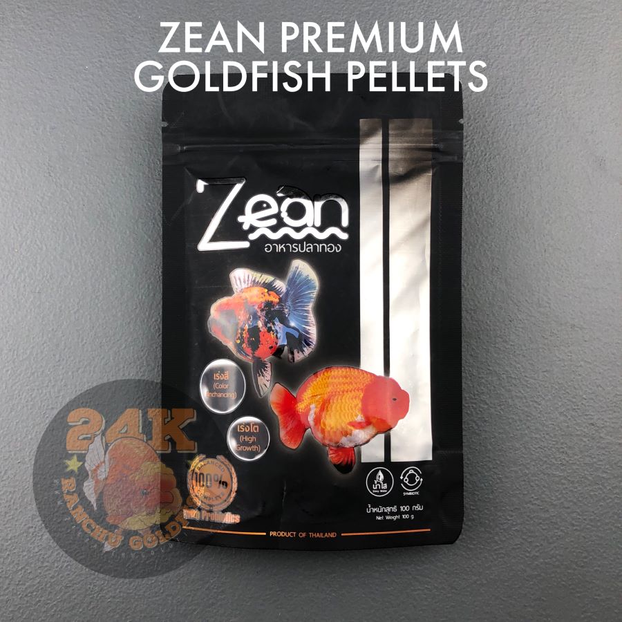 Zean Premium Goldfish Sinking Pellets Original Thailand (50g, 100g)