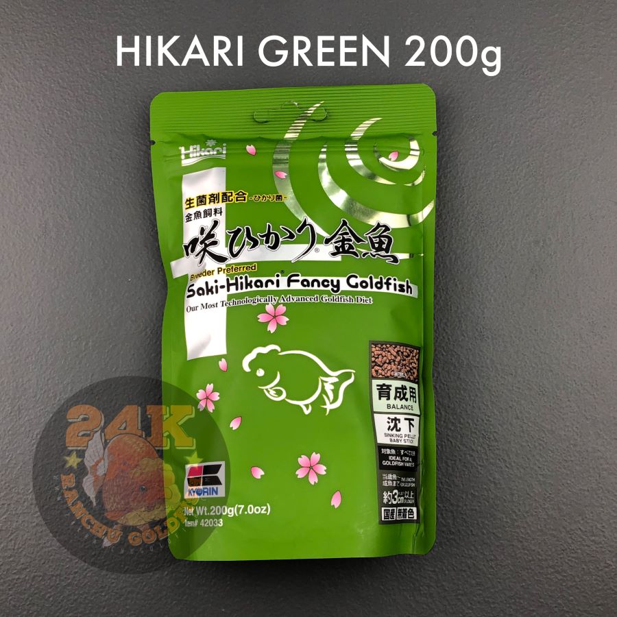 Saki-Hikari Green Fancy Goldfish Sinking Pellets Balance Original Japan (100g, 200g)