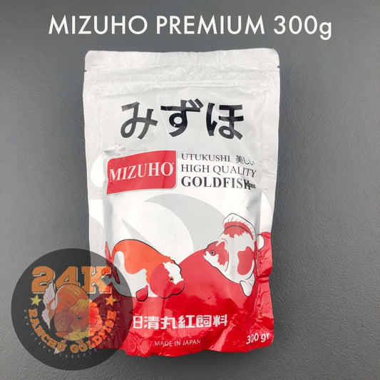 Mizuho High Quality Goldfish Food Original Japan (50g, 100g, 300g)