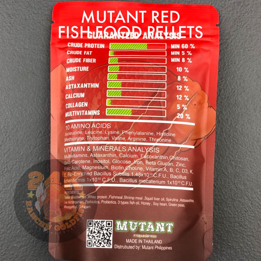 Mutant Red Ornamental Goldfish Pro Pellet Sinking Extreme Color Enhancer Thailand 100g