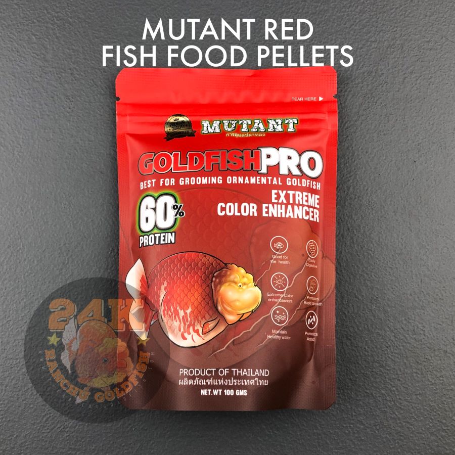 Mutant Red Ornamental Goldfish Pro Pellet Sinking Extreme Color Enhancer Thailand 100g