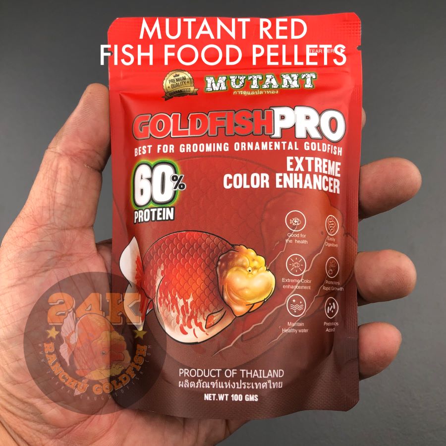 Mutant Red Ornamental Goldfish Pro Pellet Sinking Extreme Color Enhancer Thailand 100g