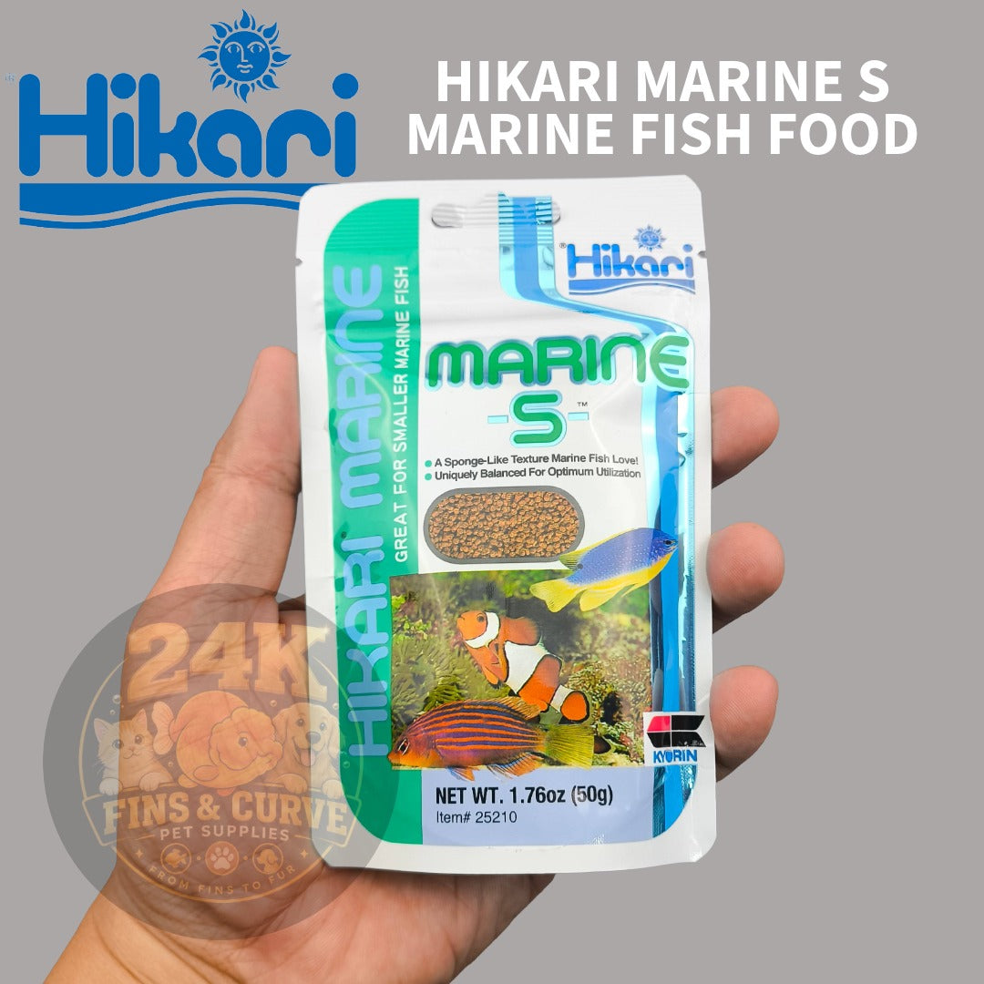 Hikari Marine S Sinking Marine Fish Food 50g Premium Pellet for Small Saltwater Aquarium Fish