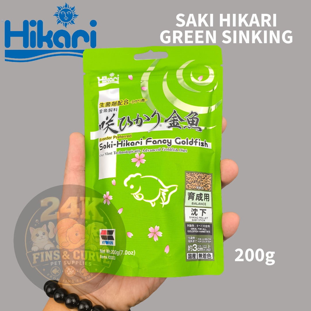 Saki-Hikari Green Fancy Goldfish Sinking Pellets Balance Original Japan