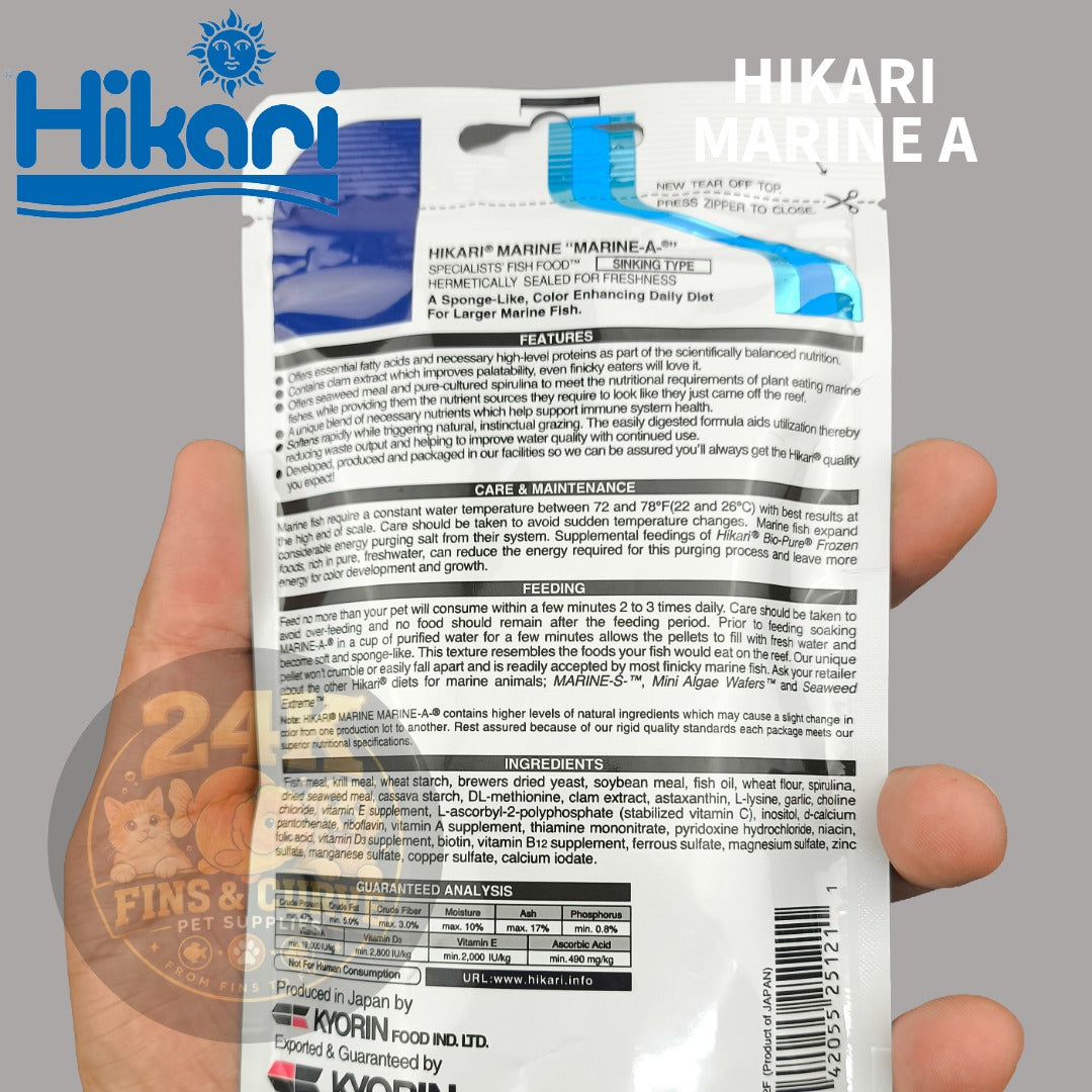 Hikari Marine A Slowly Sinking Pellets for Larger Saltwater Aquarium Fish