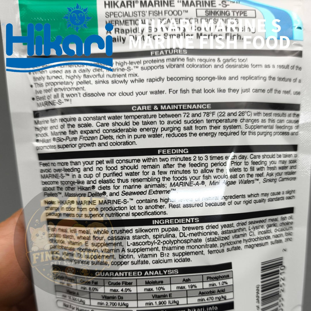 Hikari Marine S Sinking Marine Fish Food 50g Premium Pellet for Small Saltwater Aquarium Fish