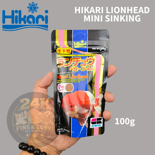 Hikari Lionhead Goldfish Sinking Pellets for Head Growth and Color Original Japan (50g, 100g)