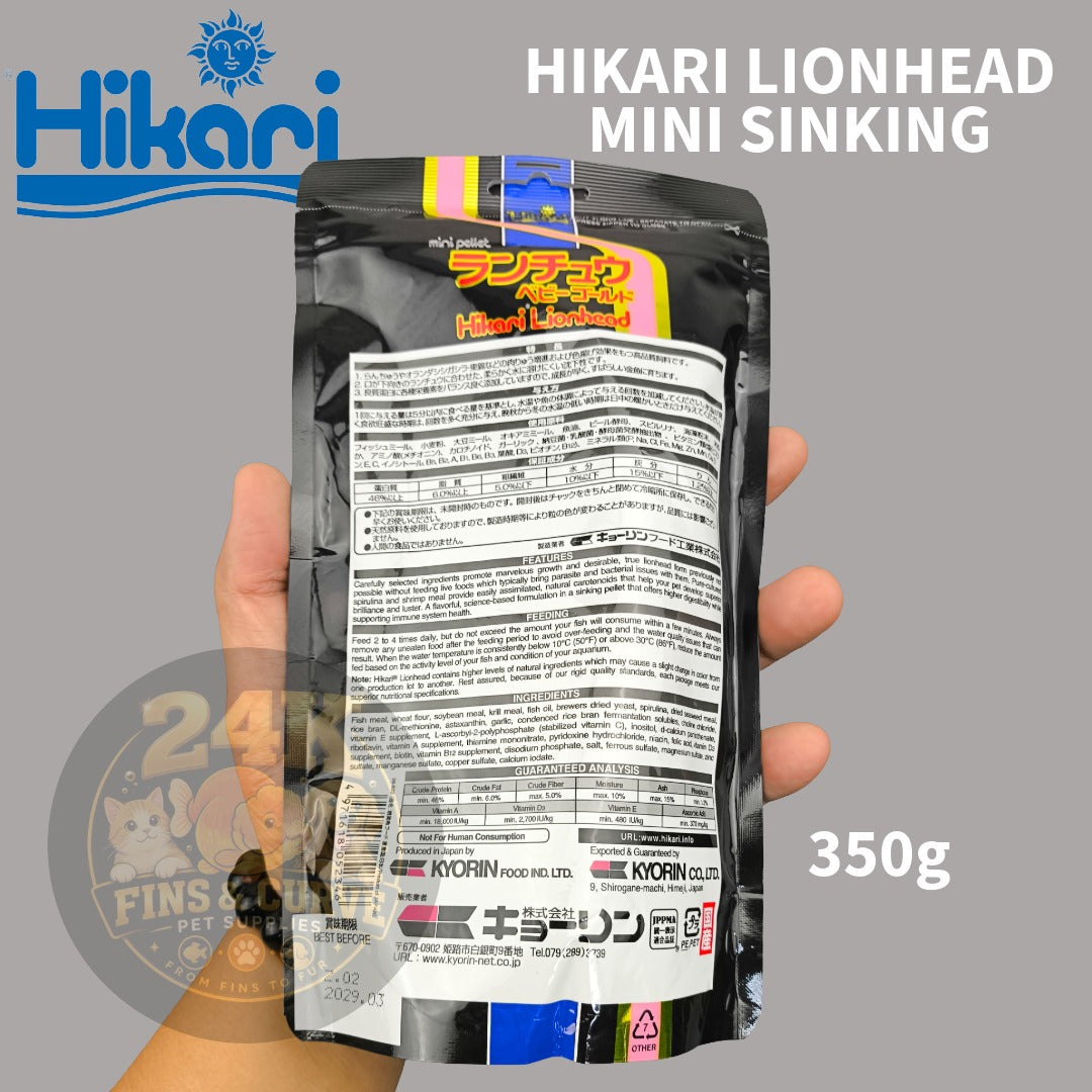 Hikari Lionhead Goldfish Sinking Pellets for Head Growth and Color Original Japan 350g