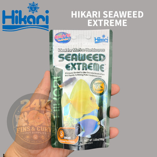 Hikari Seaweed Extreme Small Sinking Pellets for Marine Herbivorous Fish