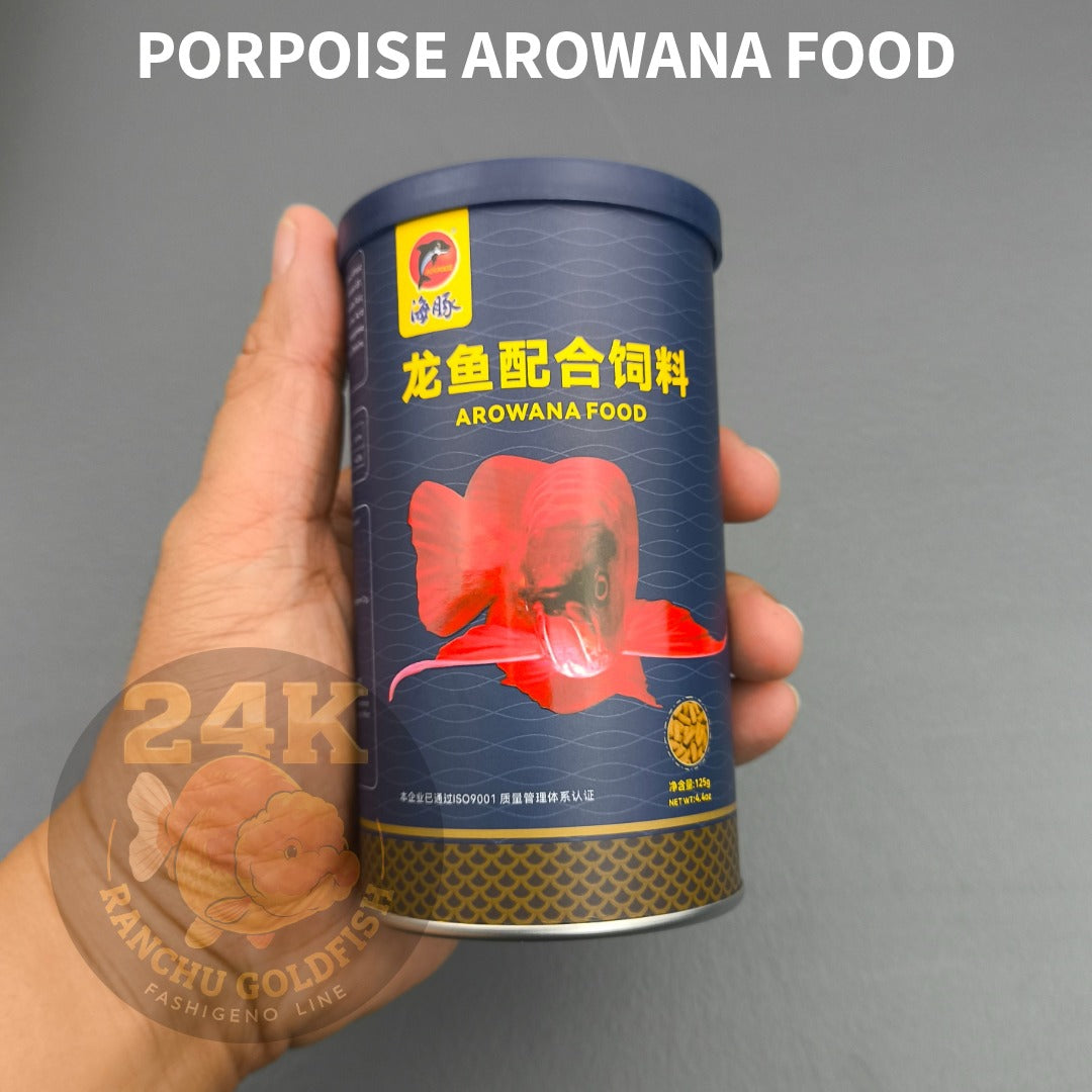 Porpoise Arowana Food High Protein Color Enhancing Feed