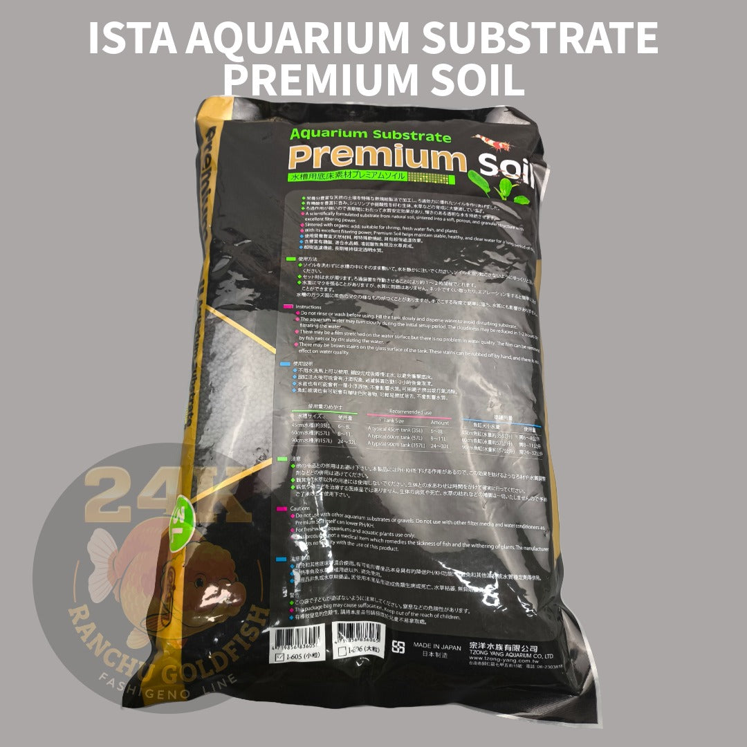 ISTA Premium Aquarium Soil Natural Substrate for Planted Tanks Improves Water Quality