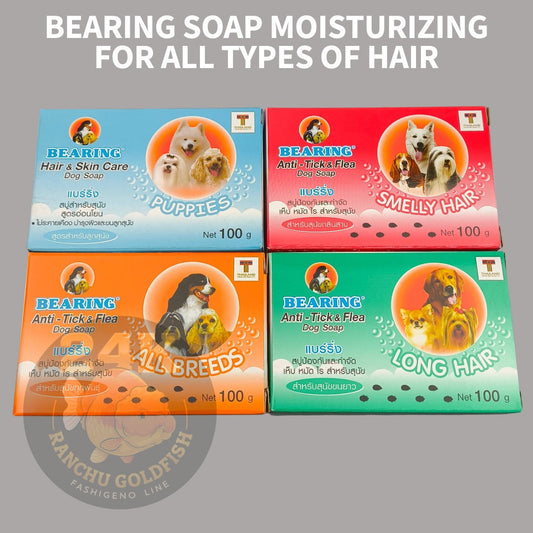 BEARING Dog Soap 100g Anti Tick & Flea, Moisturizing Pet Soap for Puppies, Long Hair & All Breeds