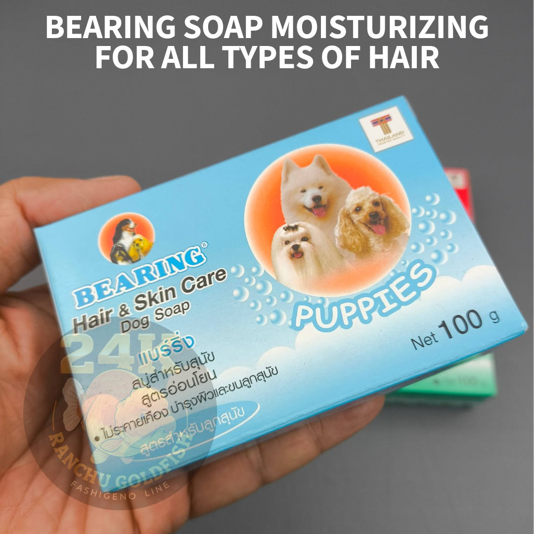 BEARING Dog Soap 100g Anti Tick & Flea, Moisturizing Pet Soap for Puppies, Long Hair & All Breeds