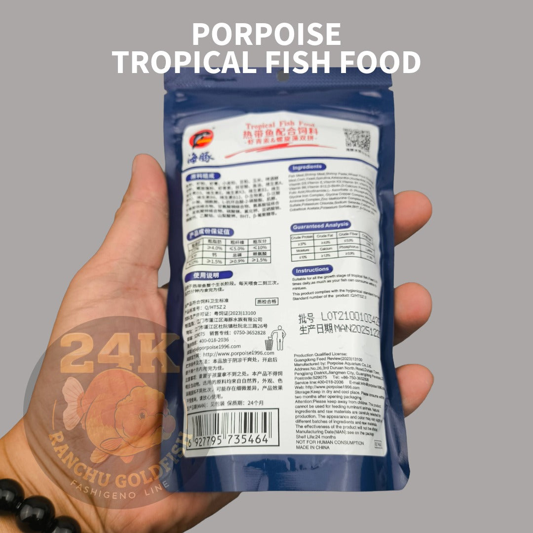 PORPOISE Tropical Fish Food 88g Micro Pellet Feed for Guppy, Tetra, Betta & Community Fish High Protein Aquarium Food