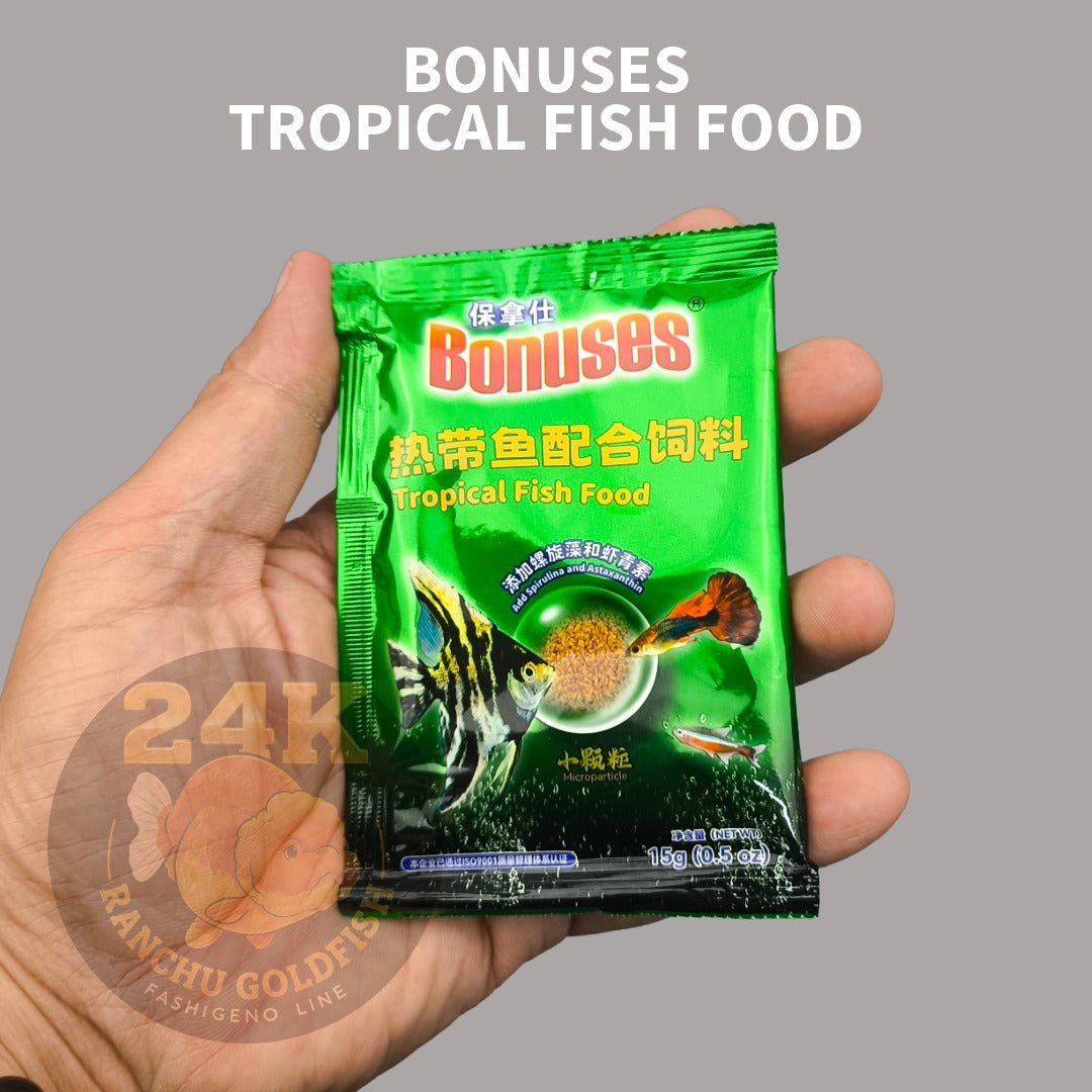 BONUSES Tropical Fish Food Micro Pellet 15g / 68g Color Enhancer with Spirulina & Astaxanthin Guppy, Tetra, Betta Feed