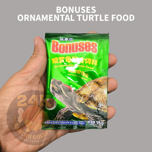 BONUSES Ornamental Turtle Food 15g High Protein Pellet with Mealworm Turtle Feed for Red Ear Slider & Aquatic Turtles