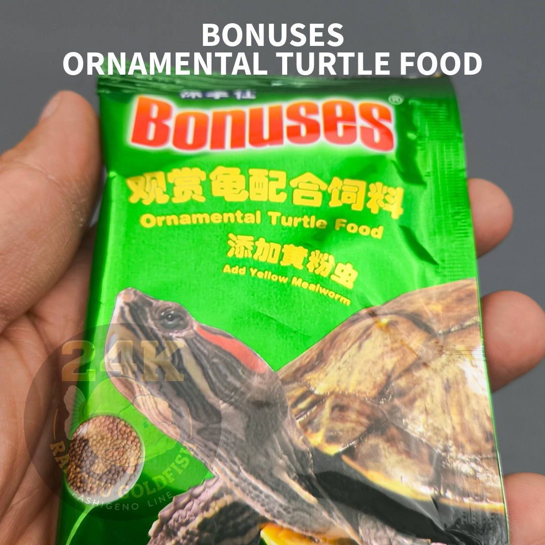 BONUSES Ornamental Turtle Food 15g High Protein Pellet with Mealworm Turtle Feed for Red Ear Slider & Aquatic Turtles