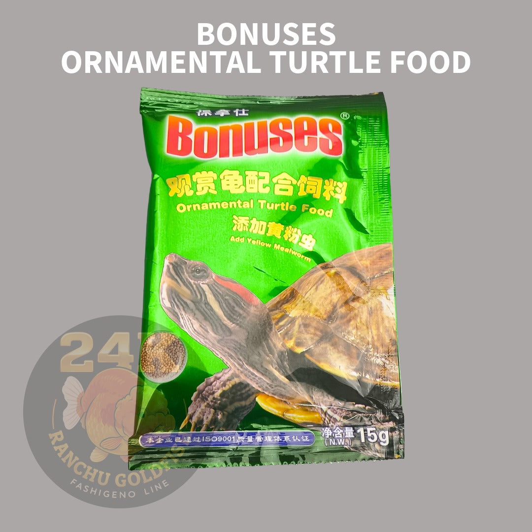 BONUSES Ornamental Turtle Food 15g High Protein Pellet with Mealworm Turtle Feed for Red Ear Slider & Aquatic Turtles