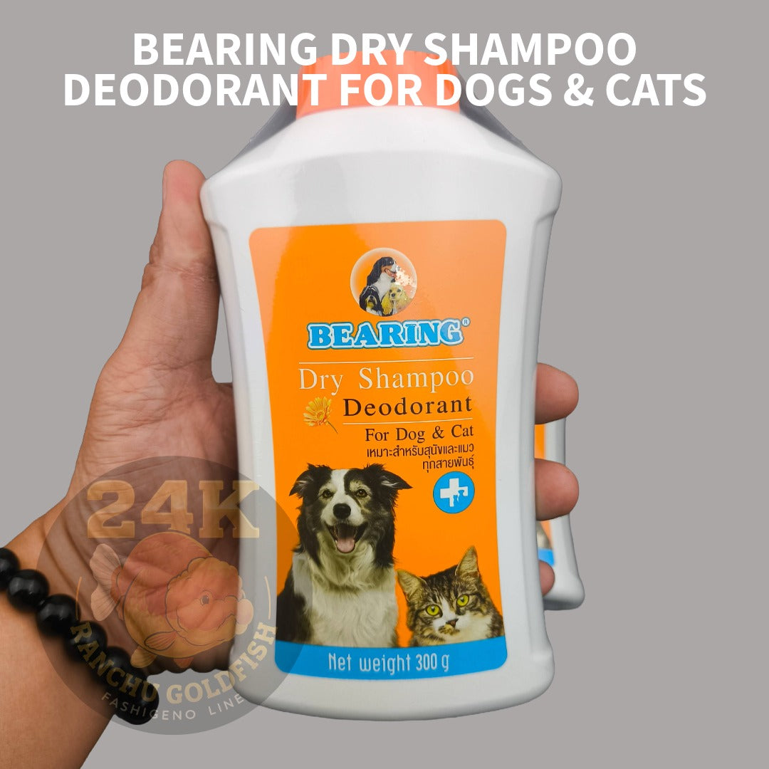 BEARING Dry Shampoo Deodorant for Dogs & Cats No-Rinse Pet Grooming Powder Anti-Odor & Fresh Coat