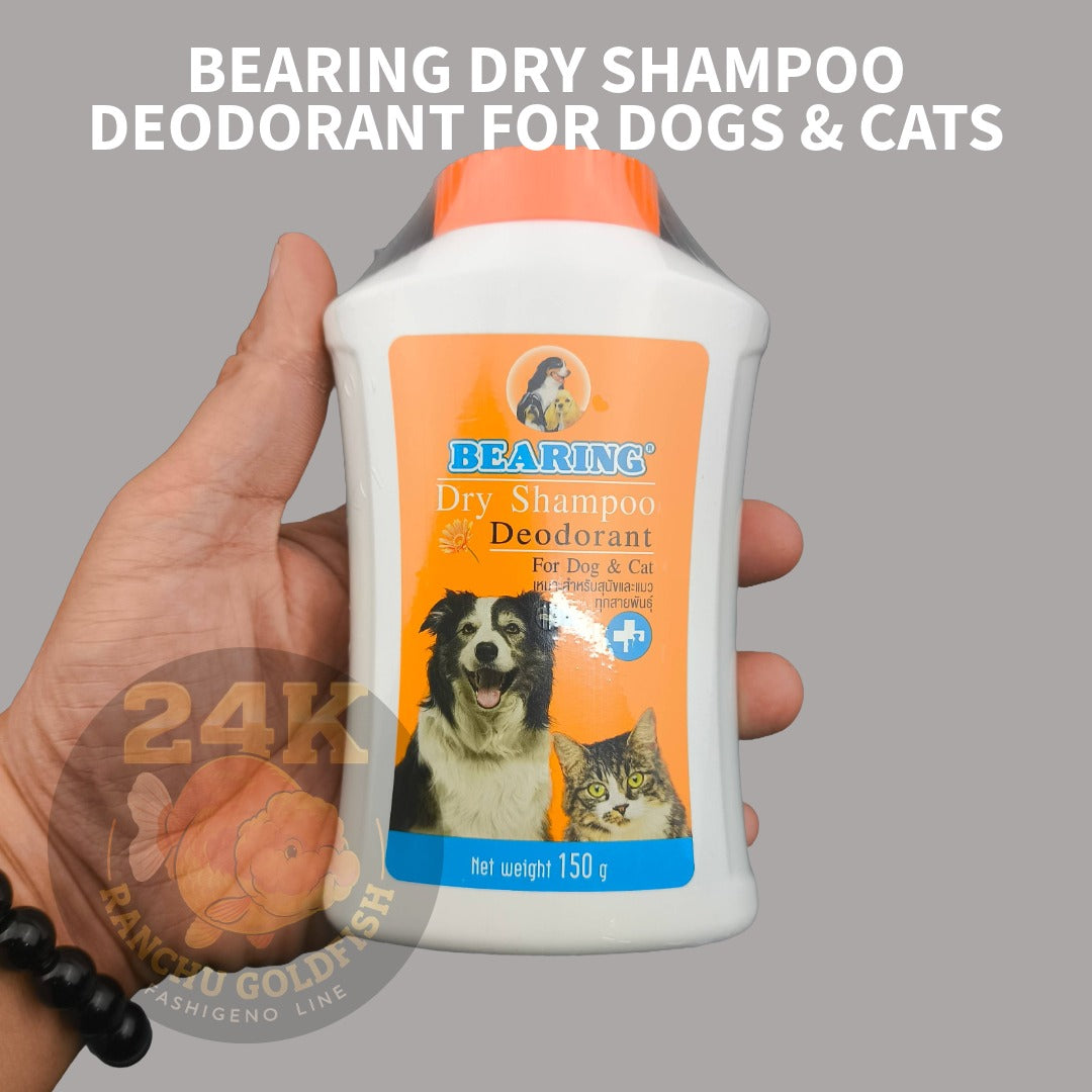 BEARING Dry Shampoo Deodorant for Dogs & Cats No-Rinse Pet Grooming Powder Anti-Odor & Fresh Coat