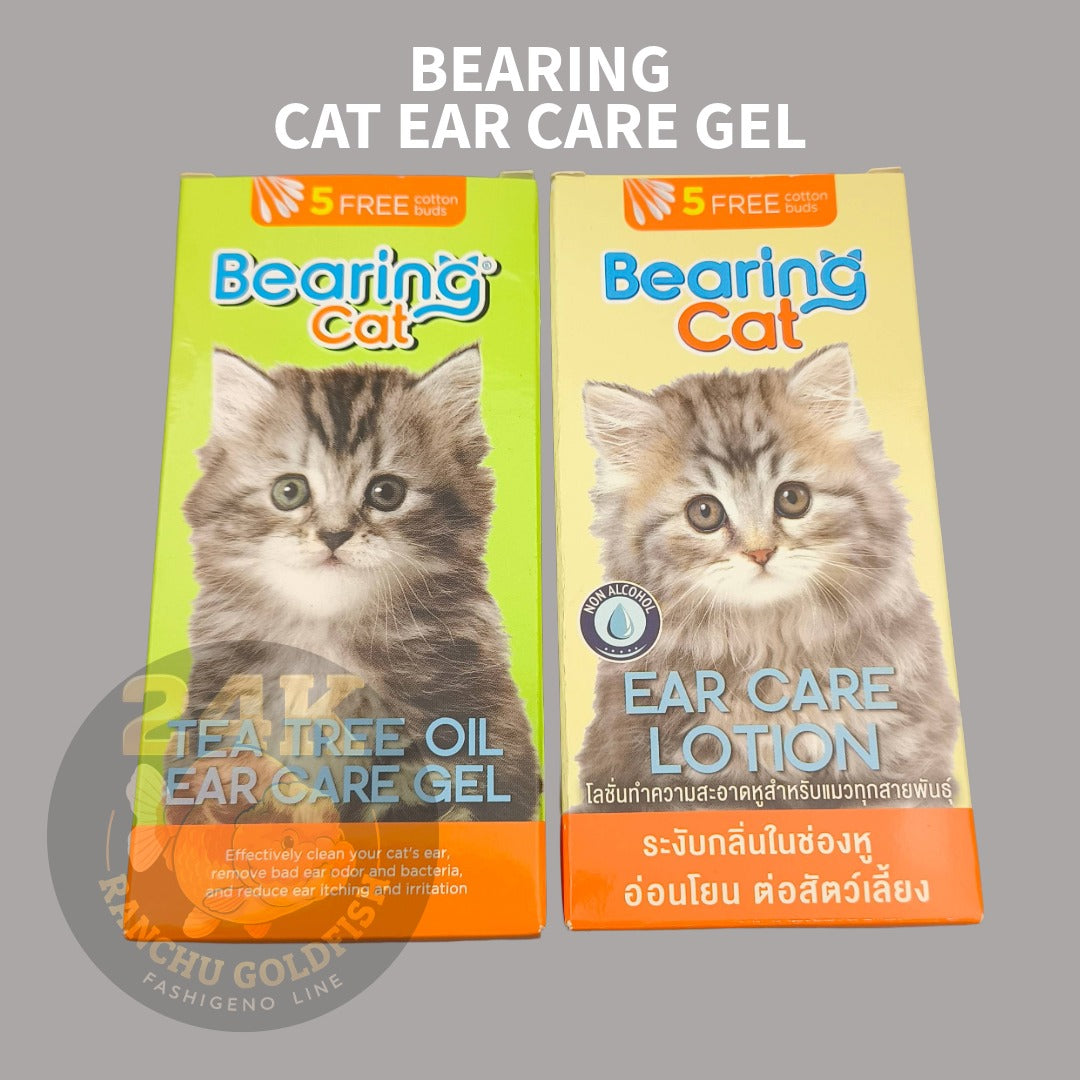 BEARING Cat Ear Care Gel Tea Tree Oil Ear Cleaner Removes Wax, Odor & Germs Anti-Itch & Ear Infection Prevention with Free Cotton Buds