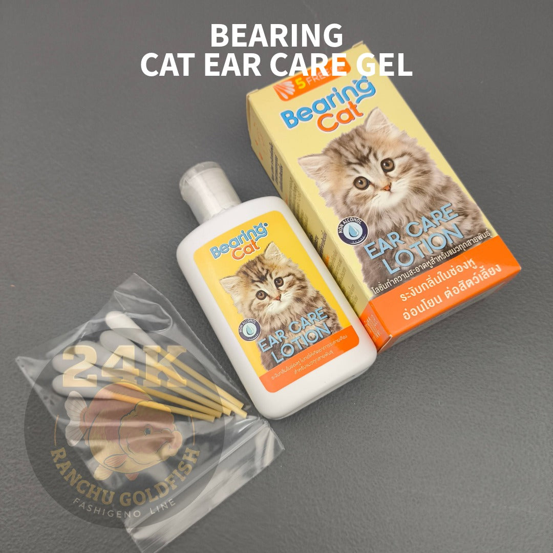 BEARING Cat Ear Care Gel Tea Tree Oil Ear Cleaner Removes Wax, Odor & Germs Anti-Itch & Ear Infection Prevention with Free Cotton Buds
